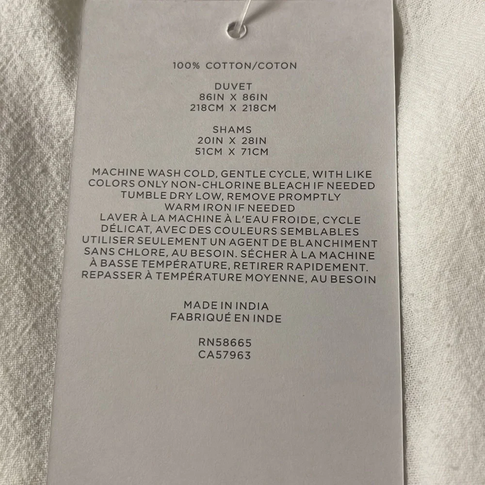 BP Tufted Lattice White Duvet Set - NWT - Full
